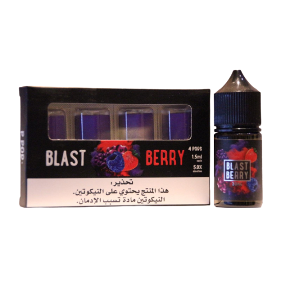 P Pod blast berry